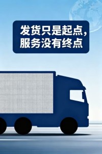 Cheap ocean freight forwarding container shipping services