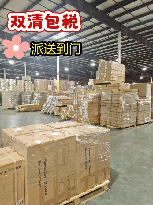 FBA Freight Forwarding from China to the United States