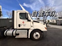 Door-to-Door Delivery Service from China to the United States