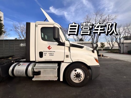 Door-to-Door Delivery Service from China to the United States