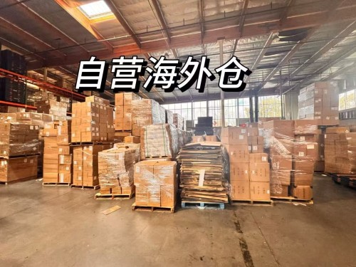 Door-to-Door Delivery Service from China to the United States