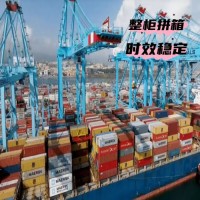 US logistics and freight forwarding sea/air freight services